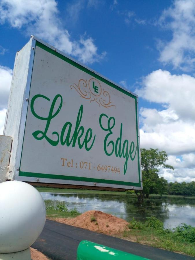 Lake Edge Dambulla Luaran gambar